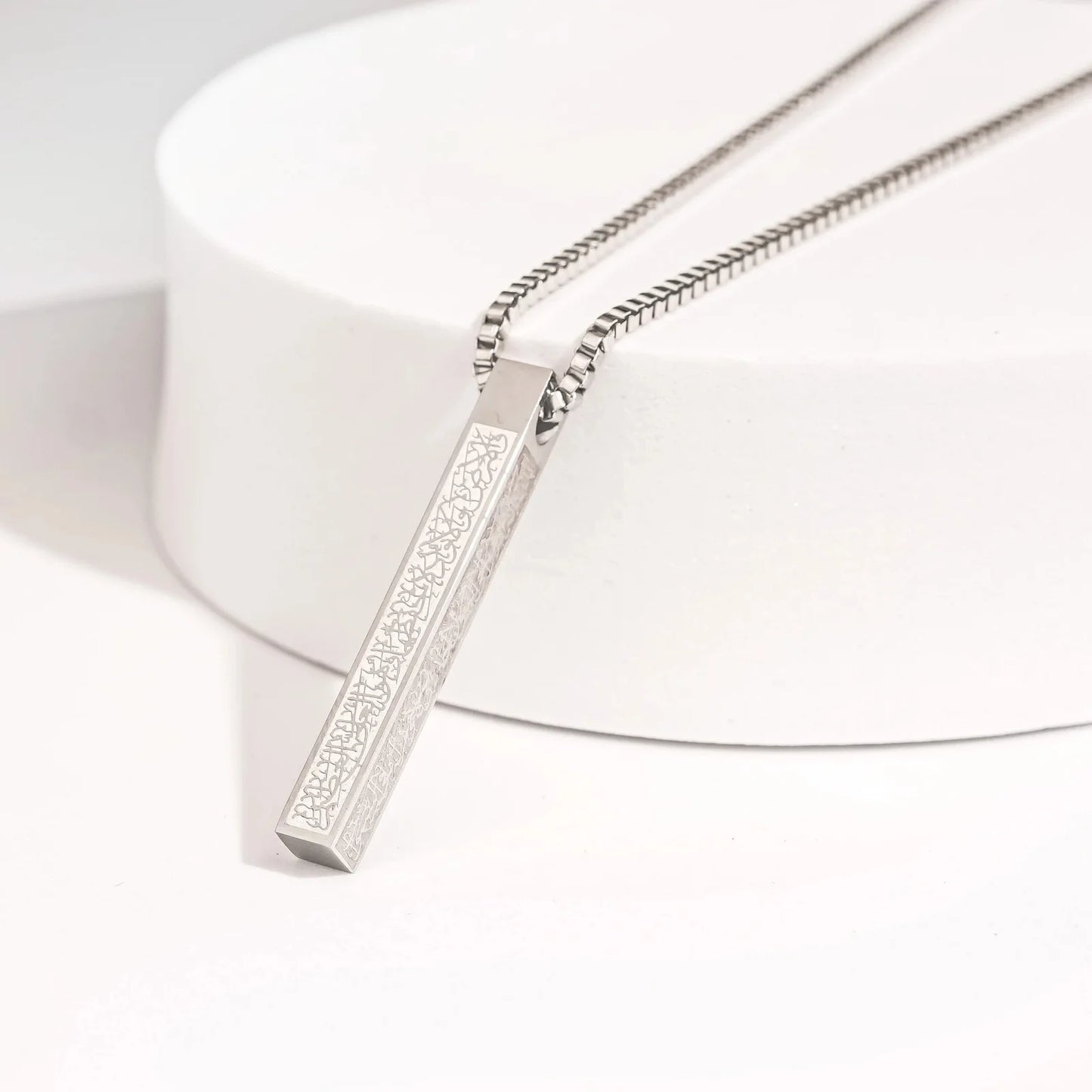 Ayatul Kursi Bar Necklace – A Symbol of Faith and Protection